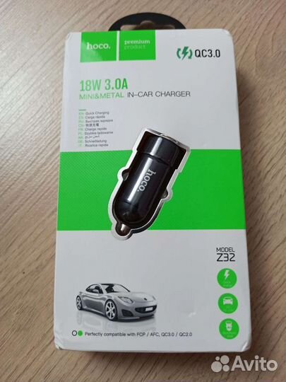 Быстрая зарядка Hoko