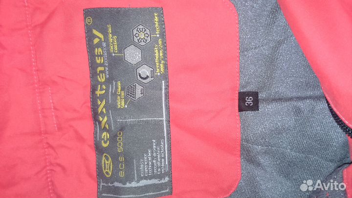 Костюм сноуборд/лыжи