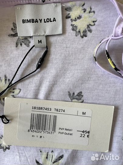 Топ женский