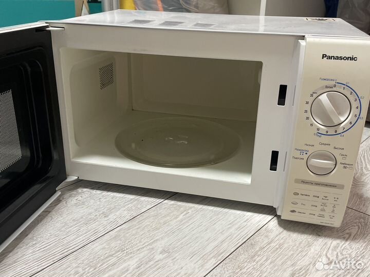 Мокроволновая печь