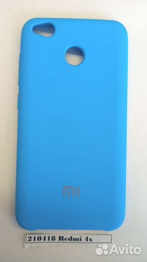 Чехол-накладка Redmi 4X 210418