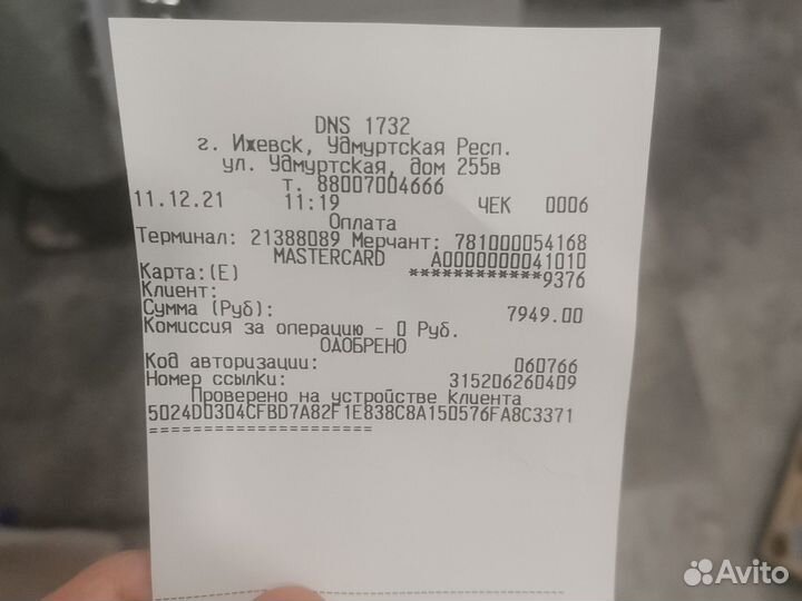 Роутер tp link 4g