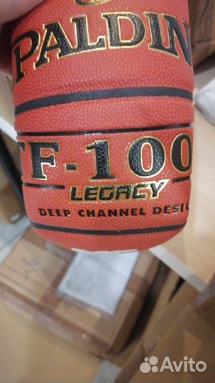 Баскетбольные мячи 6 7