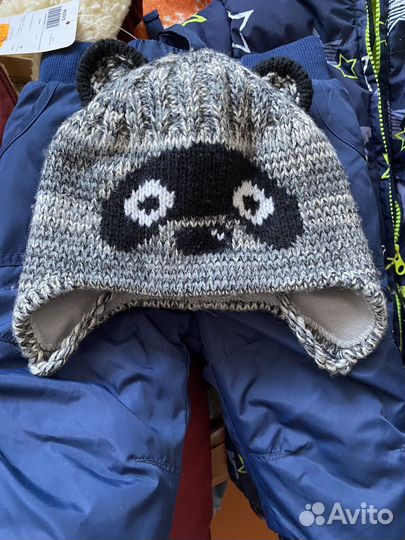 Детские вещи