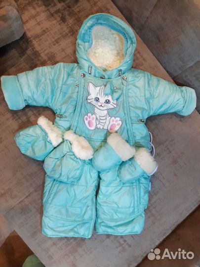 Комбинезон-трансформер