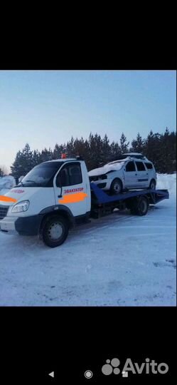 Услуги эвакуатора круглосуточно