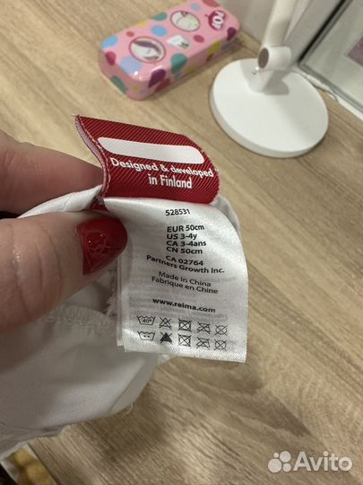 Панама Reima (50)