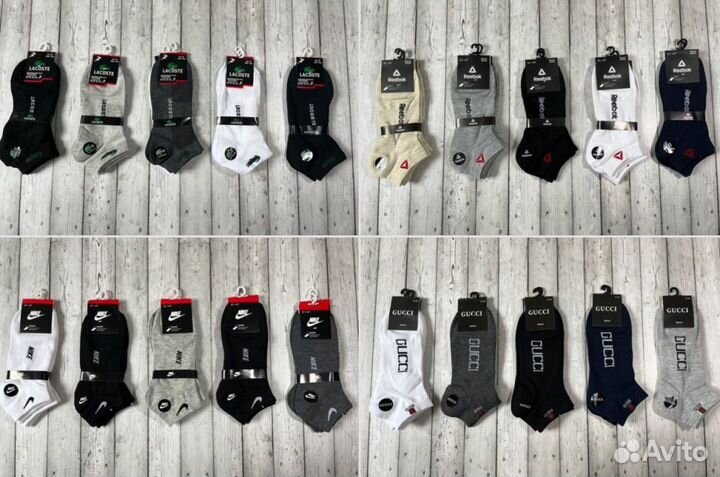 Носки Nike Puma Tommy