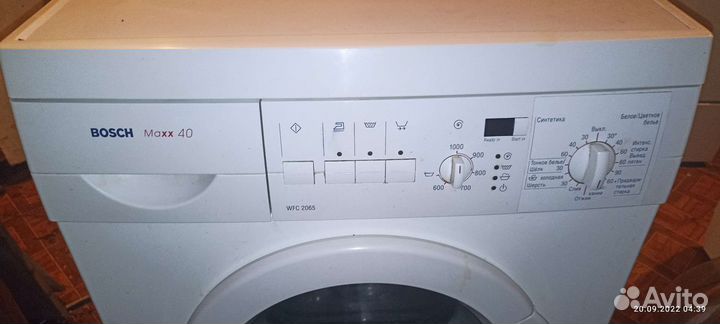 Запчасти для стиральной машинки Bosch