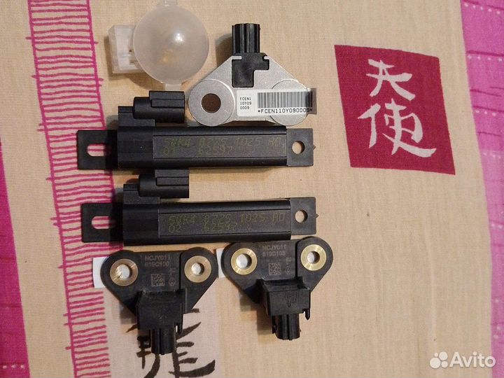 Антенна бесключевого доступа для Nissan