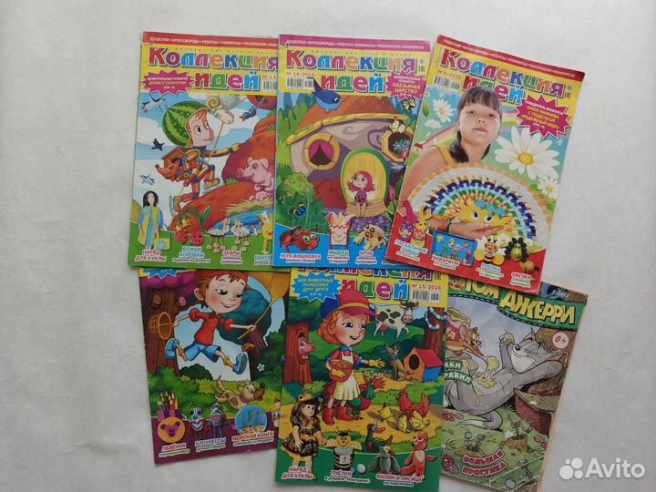 Книги, журналы и комикс детям цена за всё