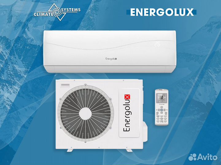 Energolux sas24z4-AI