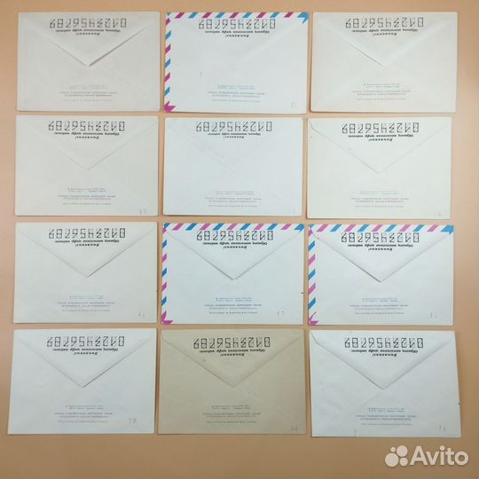 Конверты хмк 