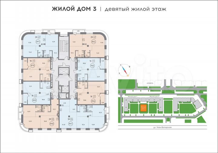 1-к. квартира, 44,2 м², 9/10 эт.