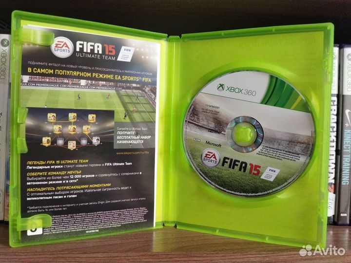 Fifa 15 нa xbox 360