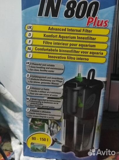 Аквариум с рыбками