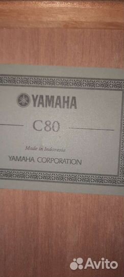 Классическая гитара yamaha c80 + тёплый чехол