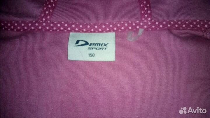 Спортивный костюм Новый