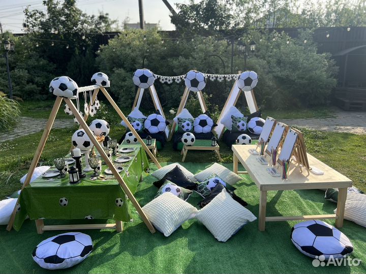 Пикник. Глэмпинг. Вечеринка