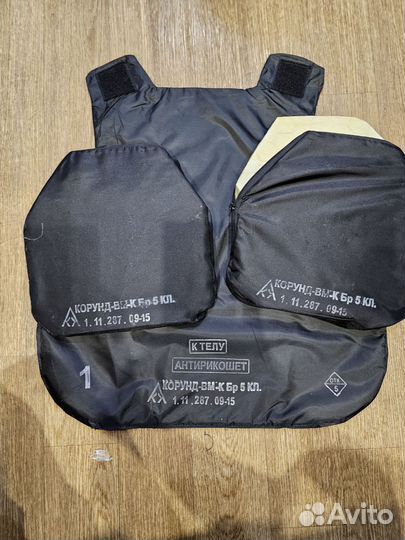 Бронеплиты от бронежилет корунд