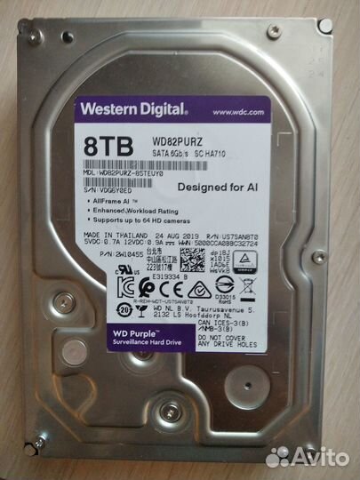 Жесткий диск 8 тб WD82purz