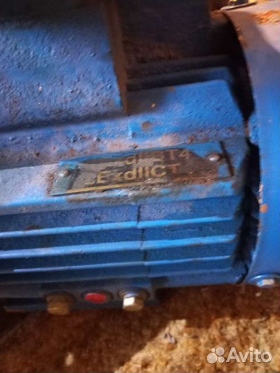 Электродвигатель асинхронный бу