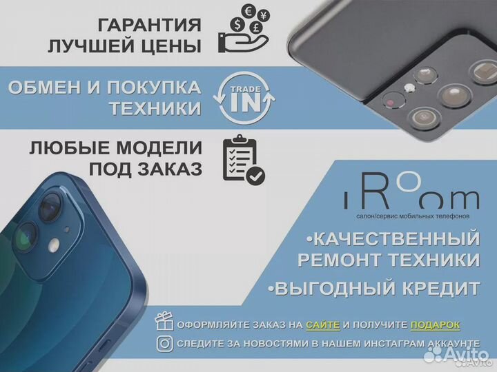 Xiaomi Pad 6 8/128Gb Champagne