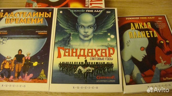 Видеодиски