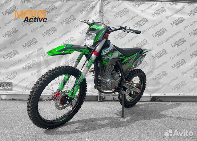 Мотоцикл кроссовый Motoland XT250 HS 172FMM зелены