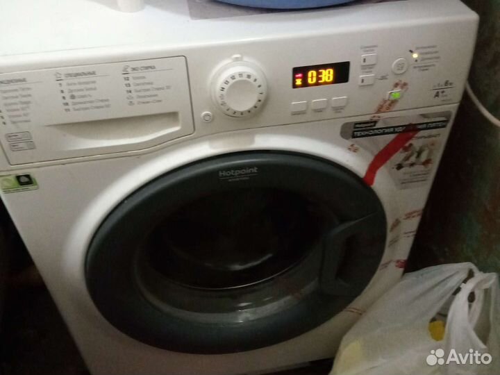 Стиральная машина автомат