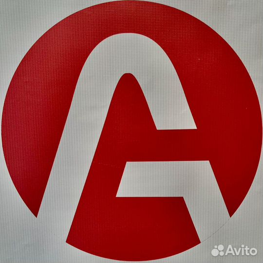 Специалист по работе с клиентами