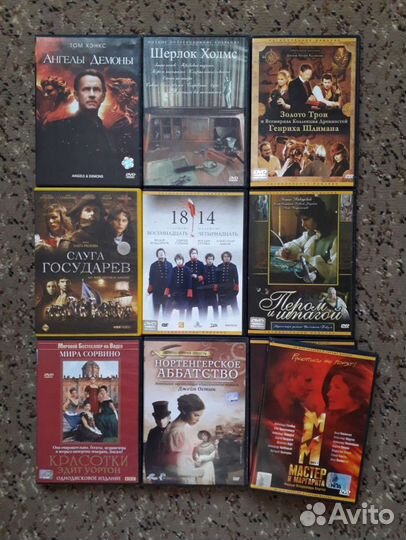 Фильмы на dvd. История, приключения, детективы