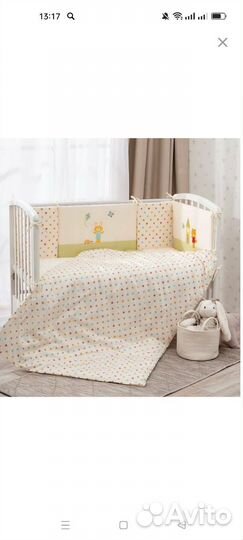 Бортики Perina+постельное белье