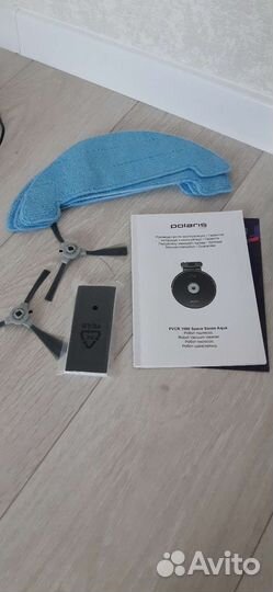 Робот пылесос