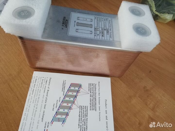 Пластинчатый теплообменник, eatb12