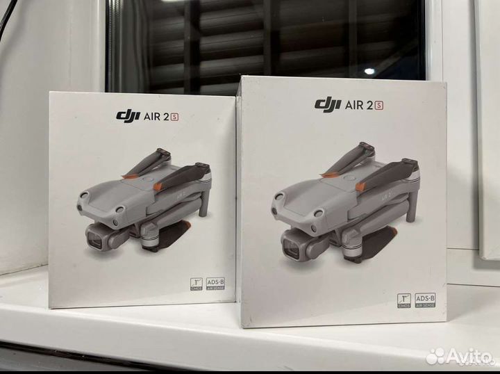 Dji mavic air 2s