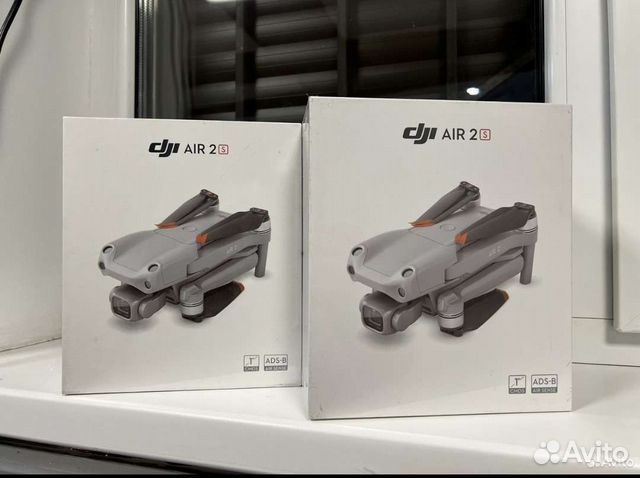 Dji mavic air 2s