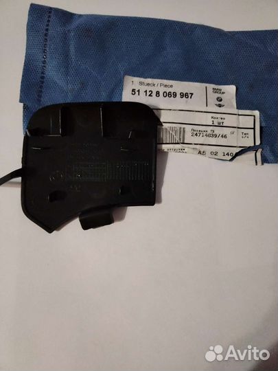 Заглушка в бампер BMW x6 G06 51128069967