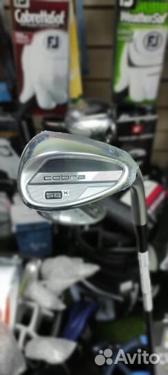 Вейдж Cobra Snakebite женский