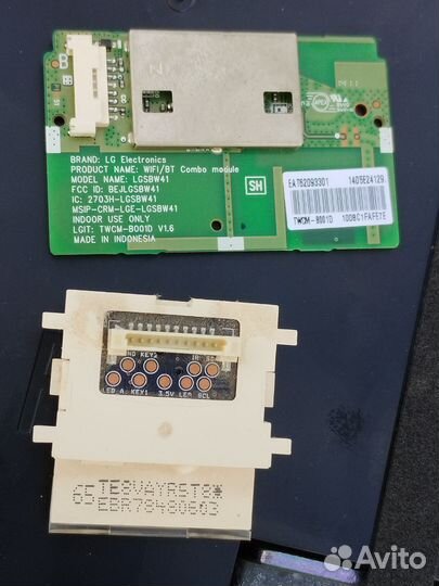 Телевизор lg 42lb650v (разбор)(запчасти)