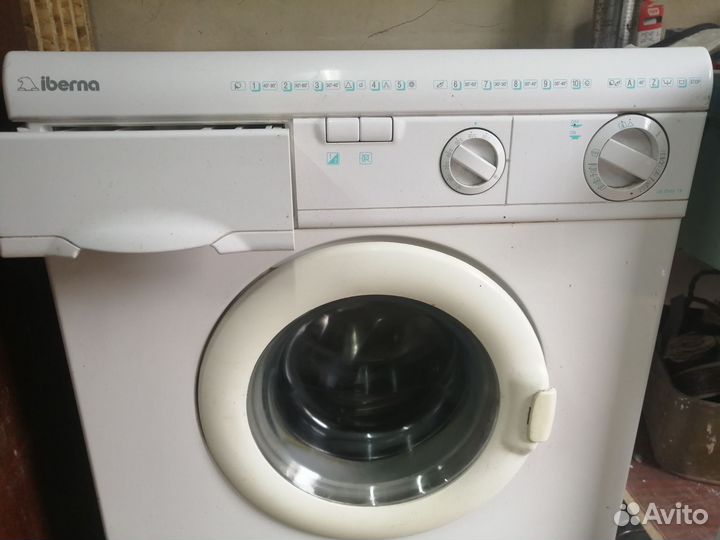 Стиральная машина автомат с вертикальной загрузкой