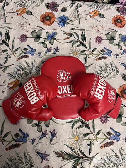 Боксерские перчатки