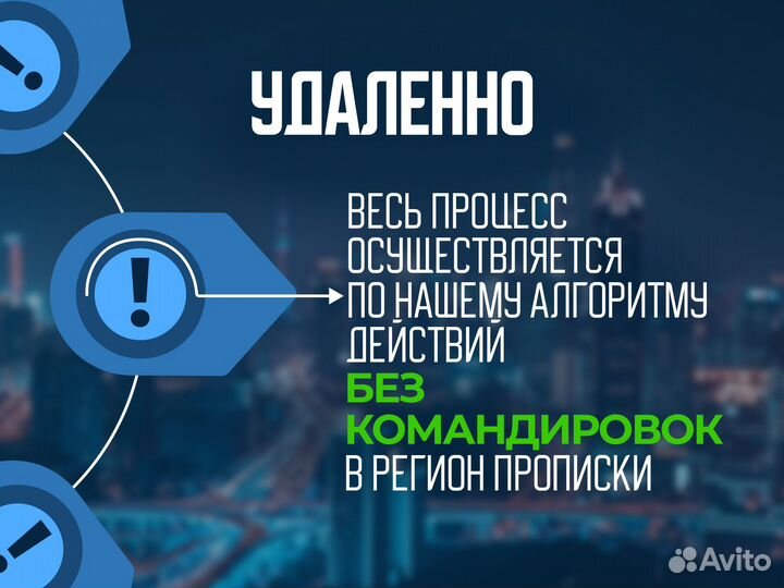 Снижение налогов усн 1