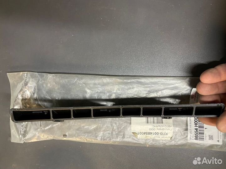 Кронштейн под фару KIA RIO 4 FB оригинал новый