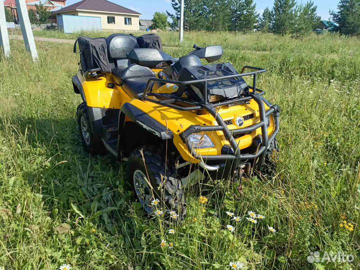 BRP 650 2008 года