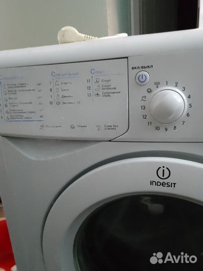 Стиральная машина indesit