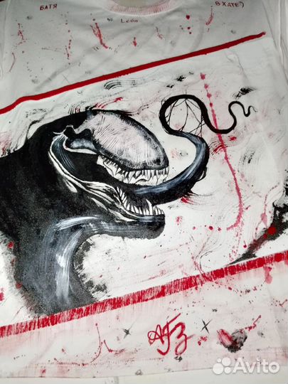 Кастомная одежда