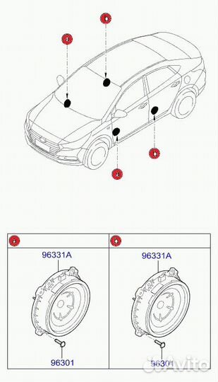 Динамик Kia Rio 4 X Line хэтчбэк G4FG 2020