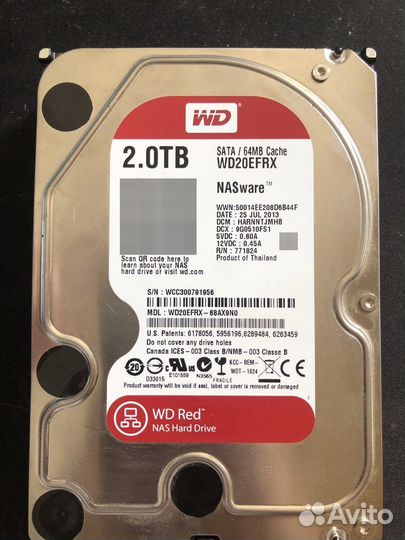 WD Red 2TB