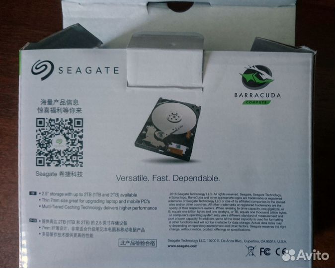 HDD 2.5 Seagate BarraCuda ST2000LM015